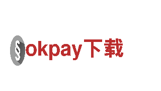 超级okpay下载，领跑电动车行业